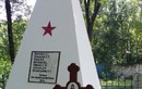 Могилка прп. игумении Параскевы